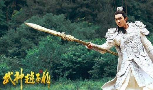 2016年古装电视剧《武神赵子龙》——林更新