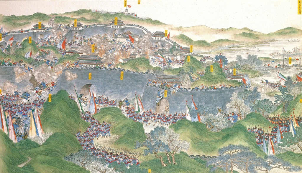 曾國荃湘軍克復金陵圖。同治三年六月（1864年7月），曾國藩弟弟曾國荃率湘軍攻破太平天國天京（今南京，即金陵）。