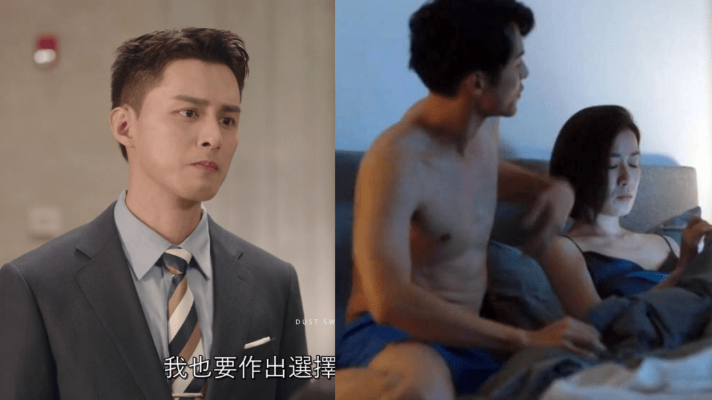 新闻女王2丨Man姐、Ivan分手戏惹质疑？网民：SP分咩手  佘诗曼亲解与何广沛分手之谜