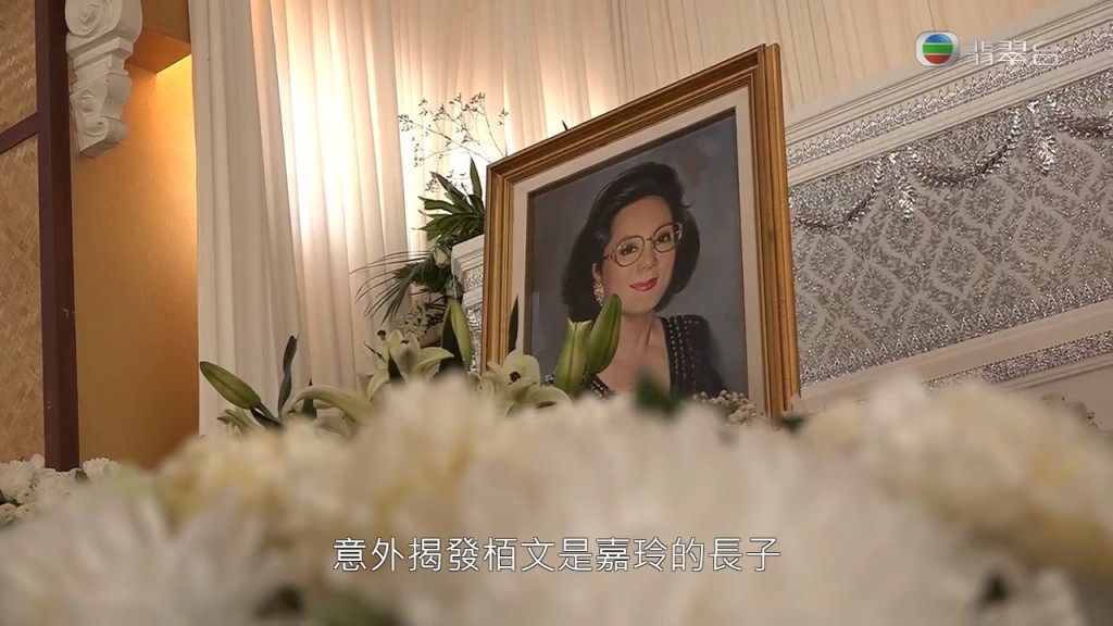 粤语片红星嘉玲日前在泰国寓所离世，享年87岁。