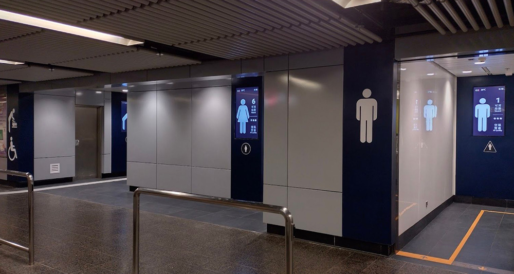 港鐵尖沙嘴站E出口的洗手間啟用。（港鐵圖片）