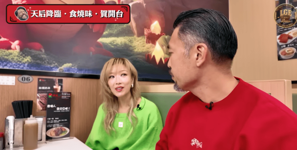 李凱賢YouTube頻道叫Let’s Go Eat with Brian，講玩講食，開台搵咗鄭秀文，仲笑佢係A4紙。