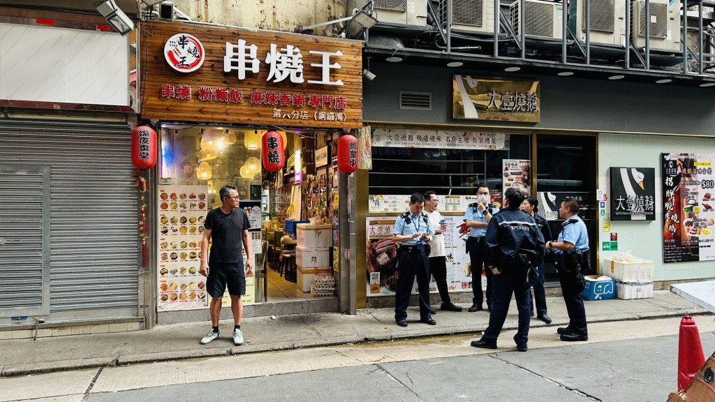 現場為銅鑼灣登龍街26至28號地下一間名為「串燒王」的串燒店。蔡楚輝攝 現場為銅鑼灣登龍街26至28號地下一間名為「串燒王」的串燒店。蔡楚輝攝