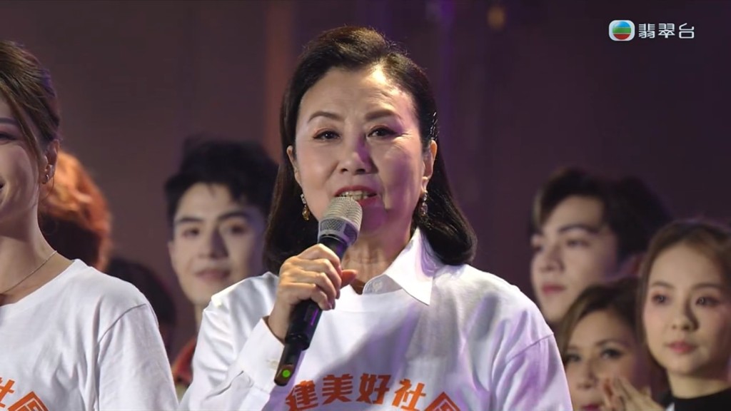 《共建美好社區大匯演》今晚7時舉行，開場由汪明荃代表TVB先向觀眾打招呼。