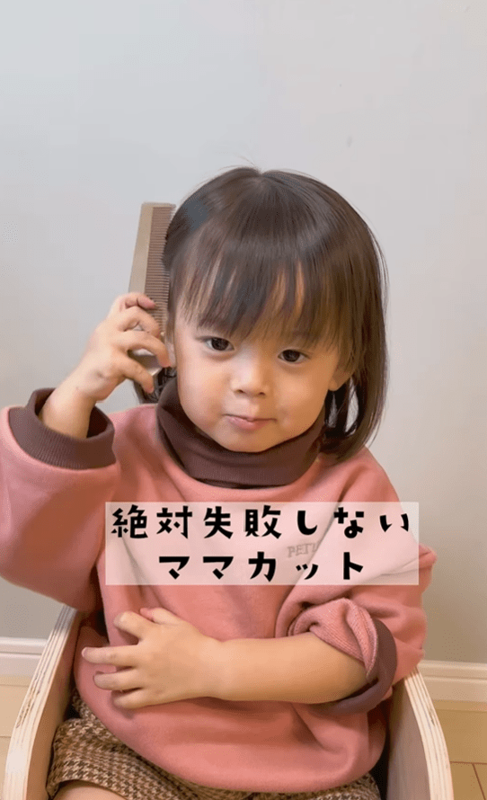 束有瀏海的3歲小女兒很可愛，但也有瀏海長得太快的煩惱。（圖片來源：IG@chunchan25）