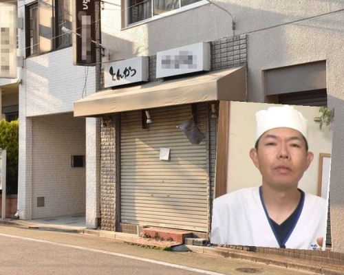 餐廳店主疑因疫情影響生意下,在店內自焚身亡。網圖