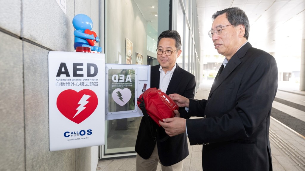 梁君彥指今年3月時,有議員透過口頭質詢關注自動心臟除顫器(AED)的普及程度。(梁君彥FB圖片)
