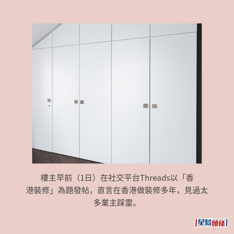 示意圖 示意圖