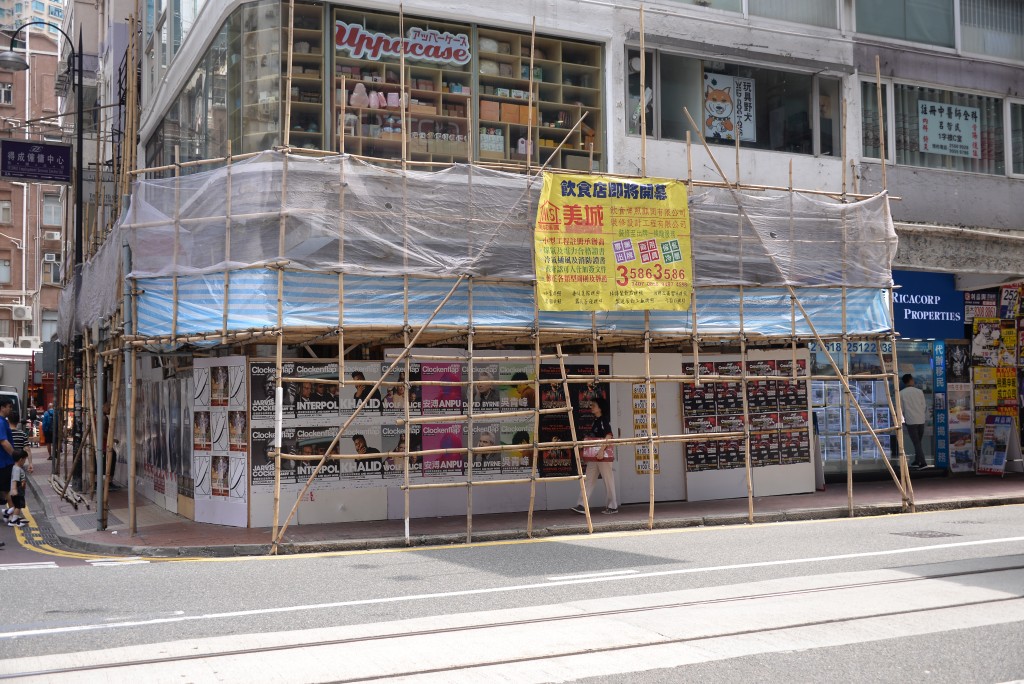 波斯富街96至106號富明大廈地下G及H地舖，由Alice Pizza承租，月租亦是20萬。