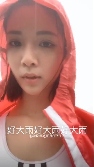 行山期间，陈晓华似乎都无戴口罩㖞。