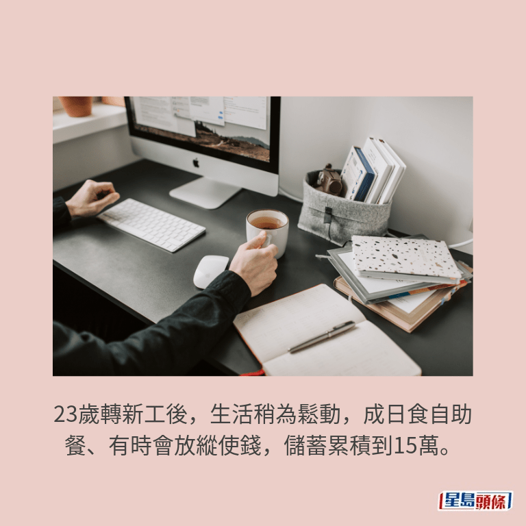 示意圖
