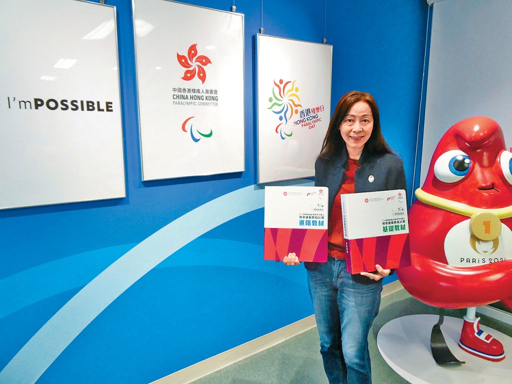 胡小玲期望教材套有助學生從小認識殘疾運動，以更廣闊的眼光，審視社會共融等議題。 