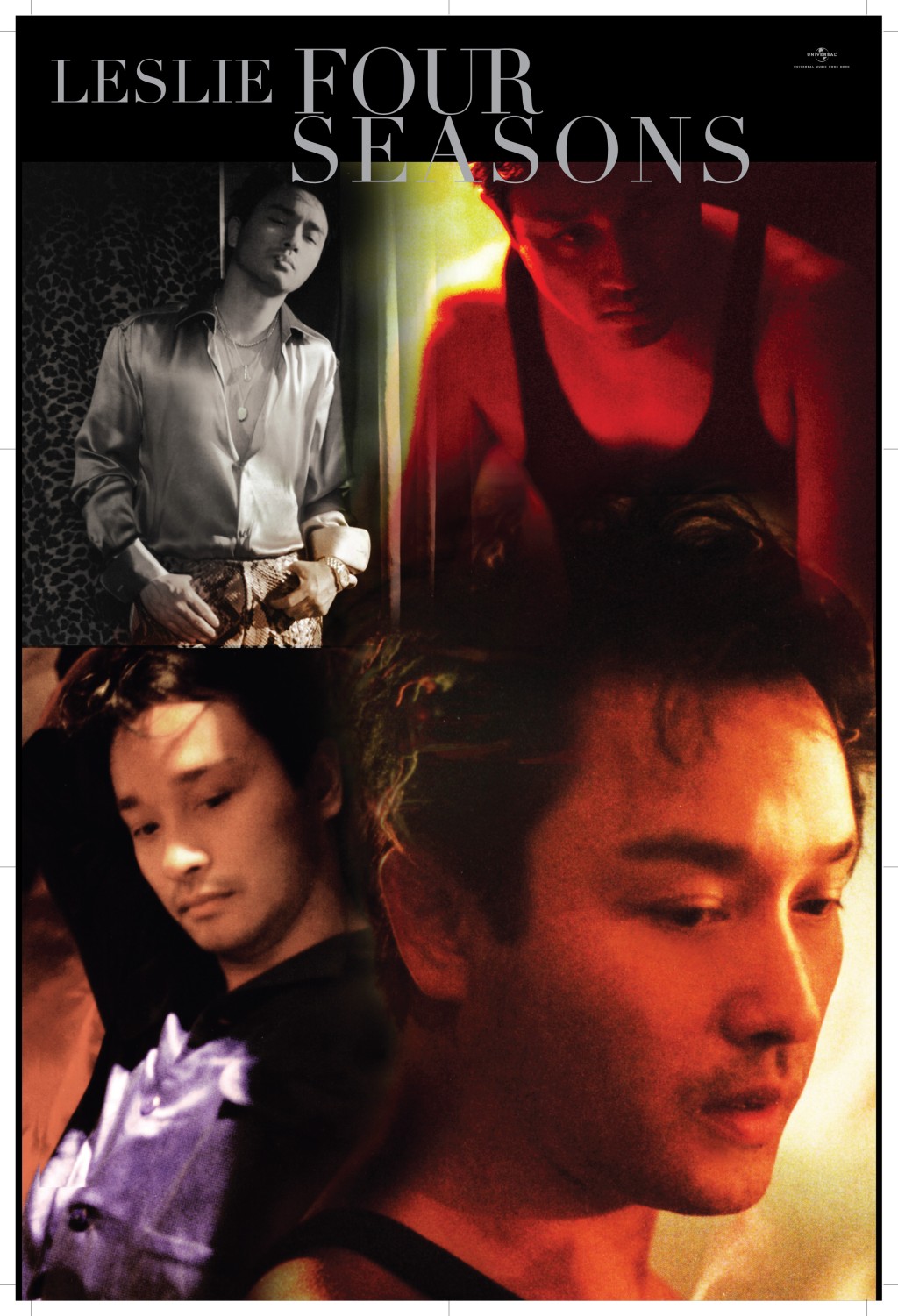 環球唱片特意將哥哥於環球年代的經典名作，重新打造推出專輯《REVISIT》。