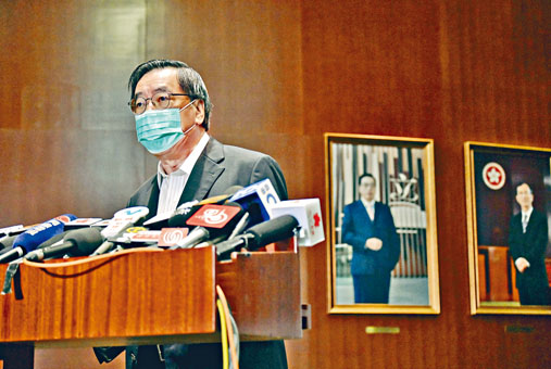 ■立法會主席梁君彥就中央訂立「港區國安法」會見傳媒。