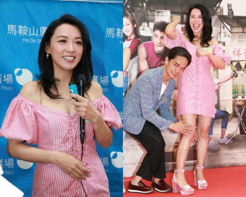 煒哥今日咁性感，黃光亮摸腳純粹搞笑。