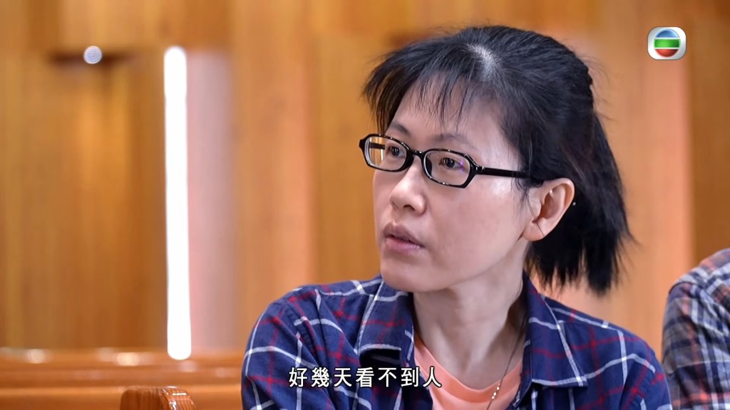 李其芳憶述丈夫出事前,因工作繁重,經常好幾天都見不到人。 李其芳憶述丈夫出事前,因工作繁重,經常好幾天都見不到人。