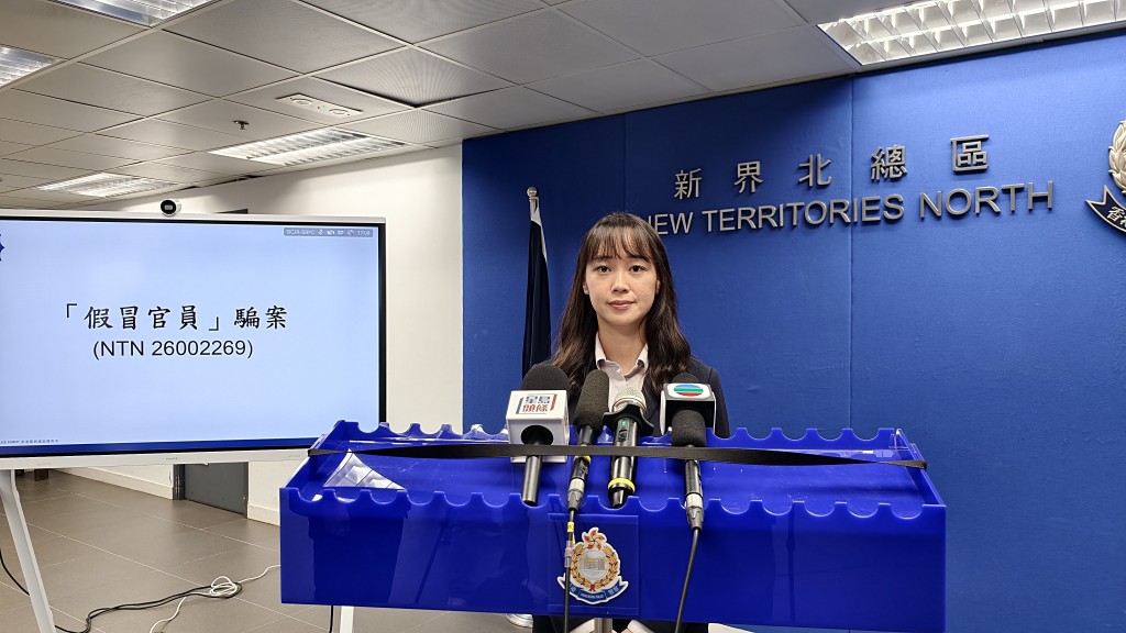 新界北總區科技及財富罪案組督察馬頌怡。黃文威攝 新界北總區科技及財富罪案組督察馬頌怡。黃文威攝