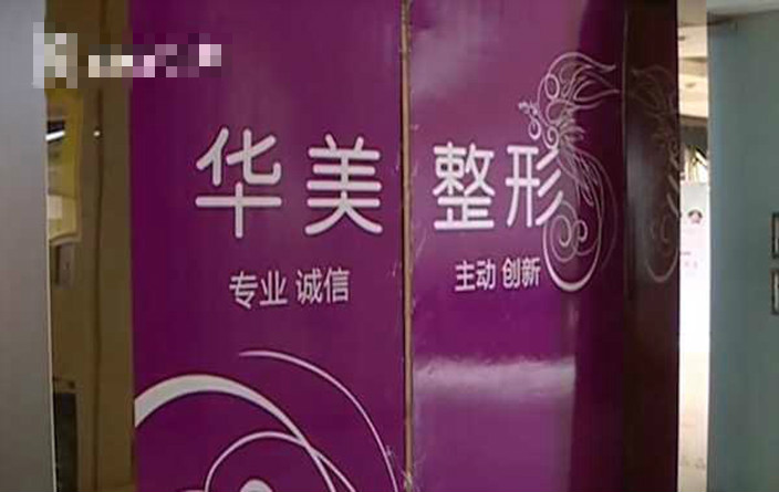 網圖