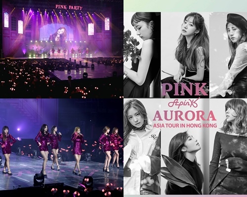 粉丝准备抢APINK嘅飞啦！