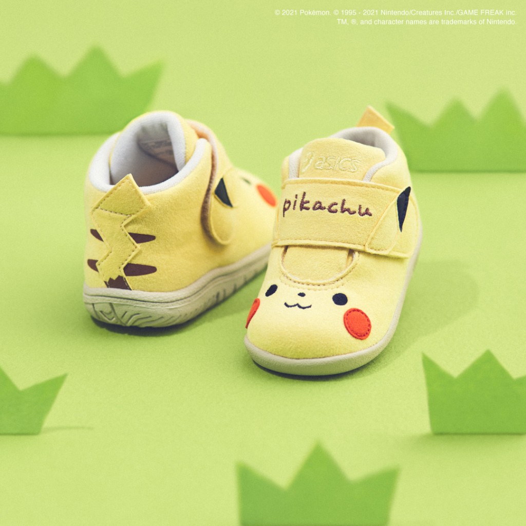 CONFI BABY PK(Pikachu) A/$420