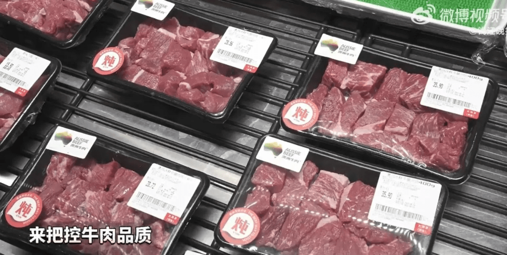 大潤發表示上海和南京門店都增加了牛肉試吃攤位。除了是試吃測評還需要監督師傅們煎牛肉有否偷懶，有否把控好牛肉的品質。