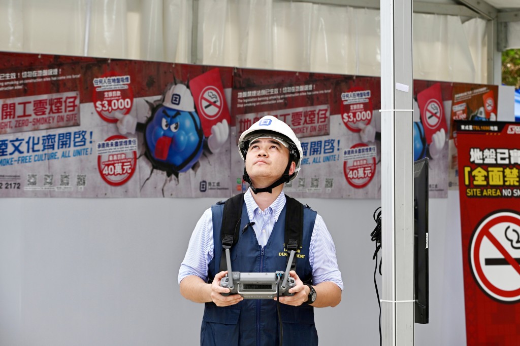 勞工處自2025年10月起開始使用小型無人機巡查地盤。 勞工處自2025年10月起開始使用小型無人機巡查地盤。