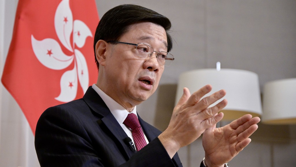 李家超專訪｜冀加入RCEP討論不涉政治問題 歡迎國際交流 李家超回應與歐美聯繫 