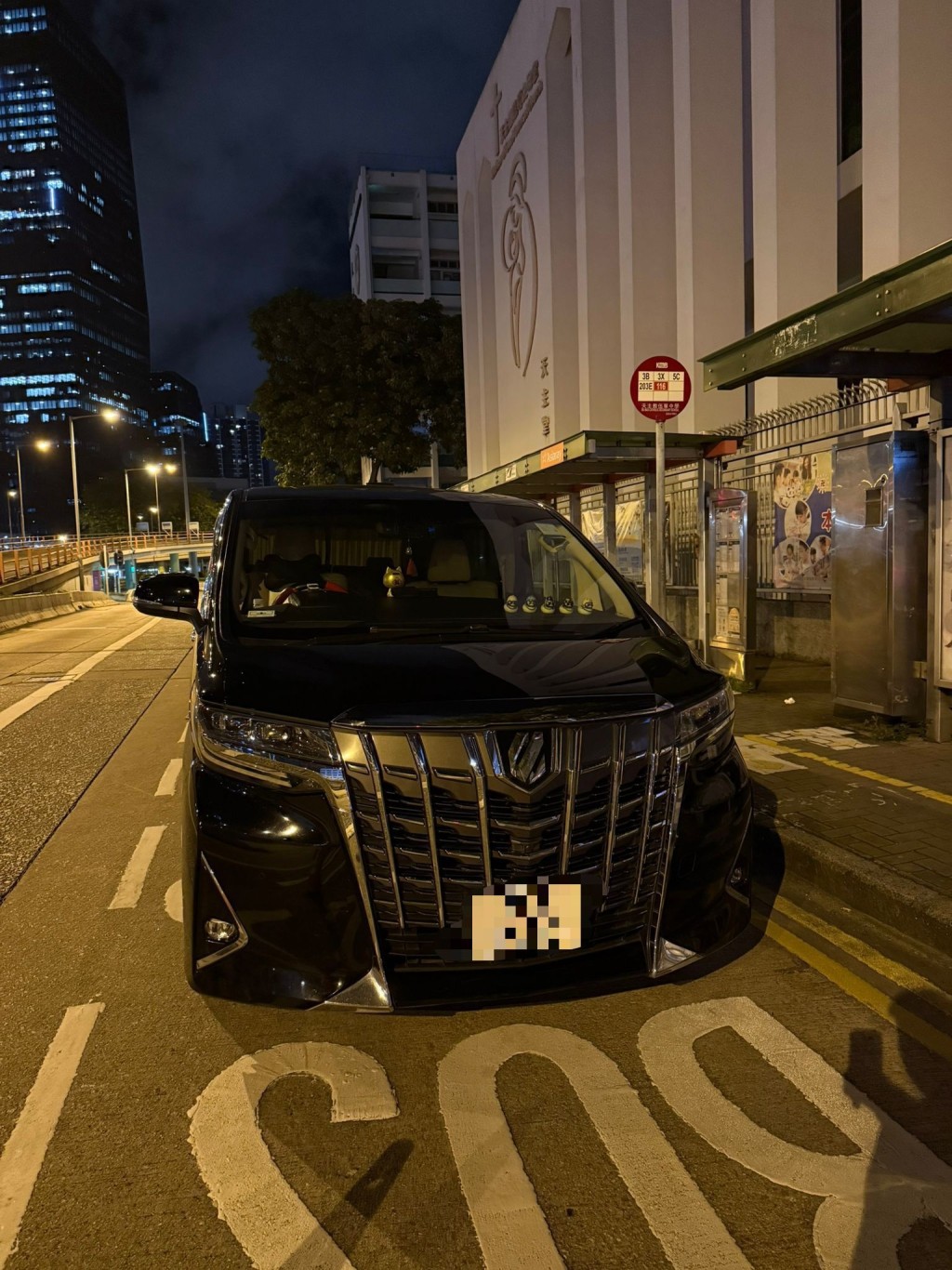 警東九龍打擊超速及酒駕共拘捕6名司機。警方圖片 警東九龍打擊超速及酒駕共拘捕6名司機。警方圖片