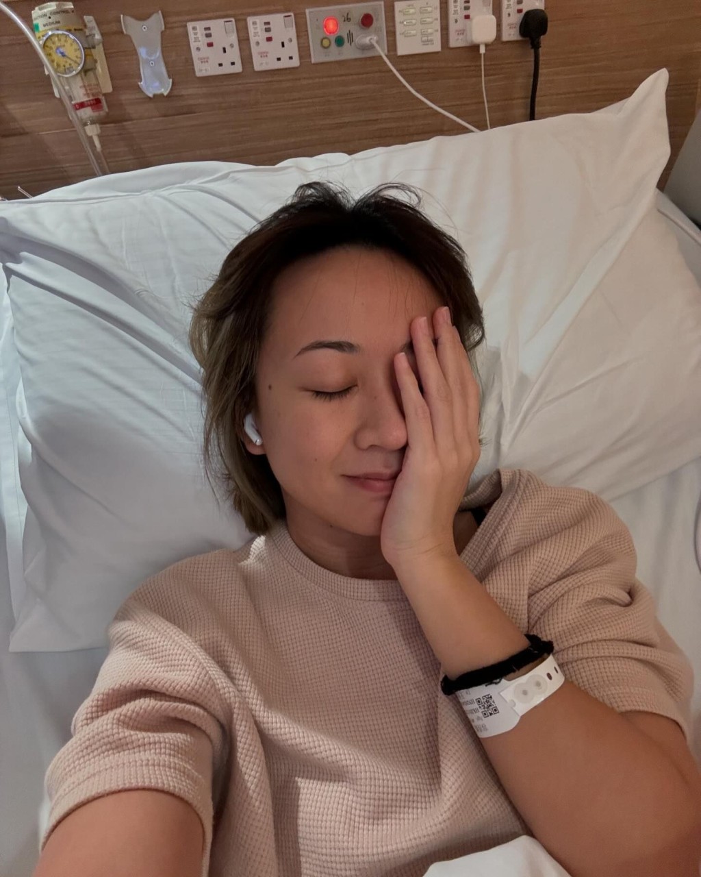 容羨媛晒出在醫院的照片。