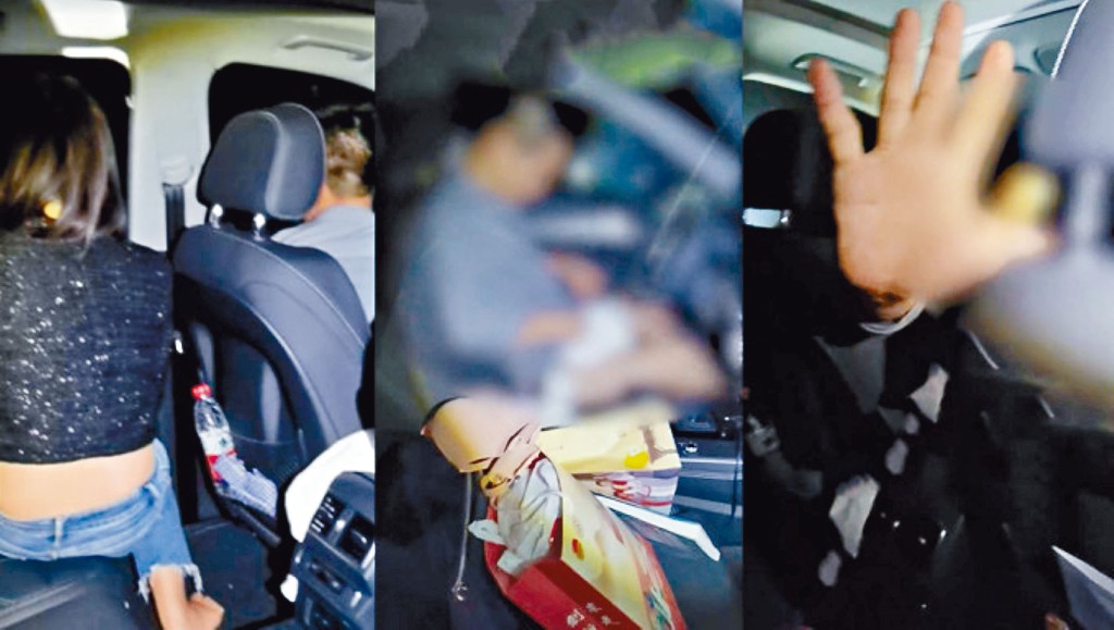 卓姓幹部與女同事「車震」被捉姦。