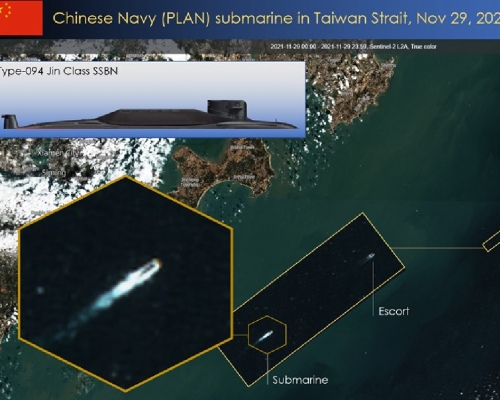 歐洲太空總署衞星圖片顯示，解放軍一艘大型核潛艇11月29日穿越台灣海峽。