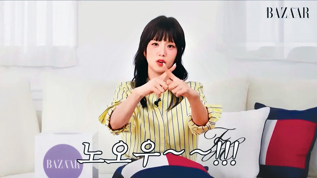 Jisoo近日受訪公開自己是決斷型，不會跟舊愛復合。