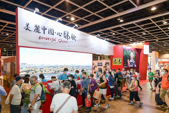 來自中國的展商，向為香港國際旅遊展的忠實支持者。