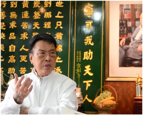 余彭年生前立下遺囑「裸捐」身家。資料圖片