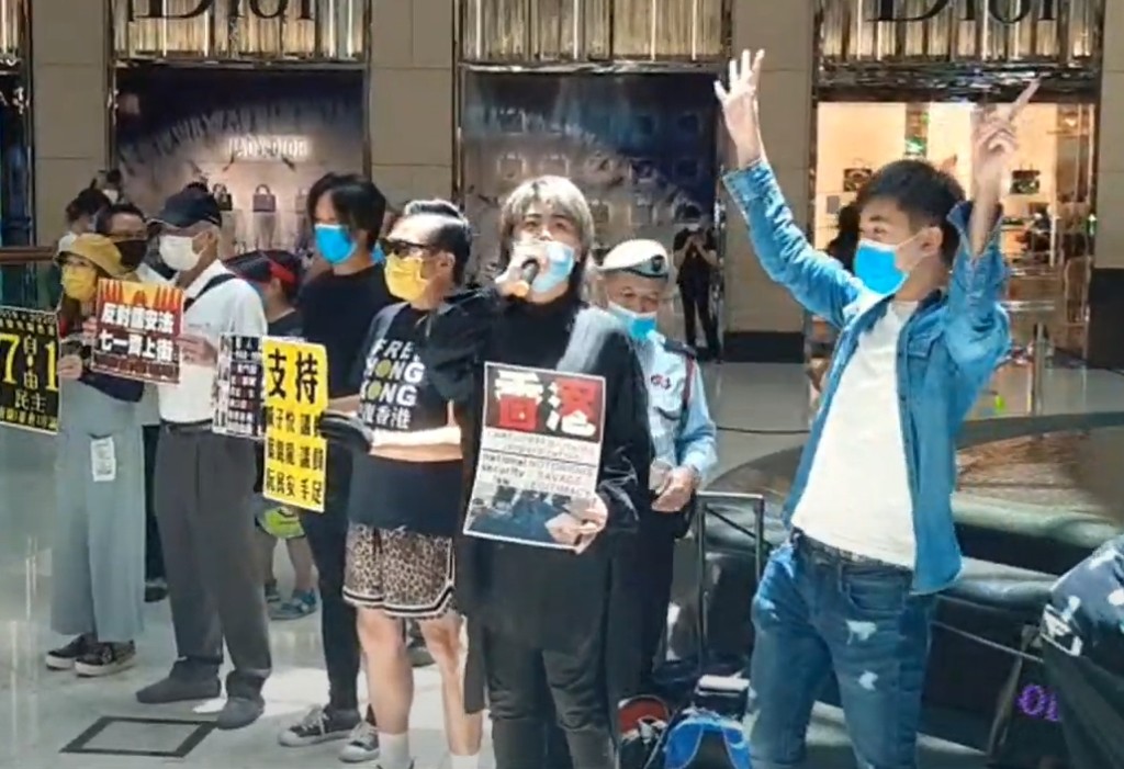 阮民安也到場。高登