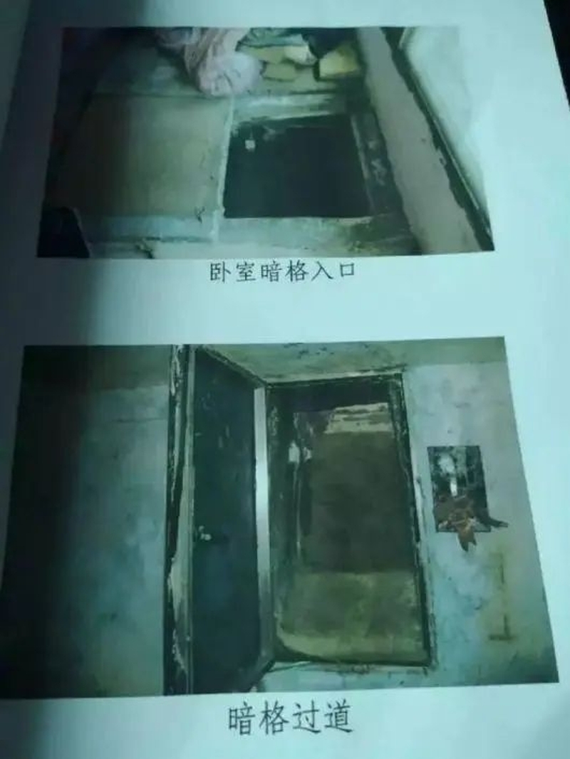地窖暗格及通道。 地窖暗格及通道。