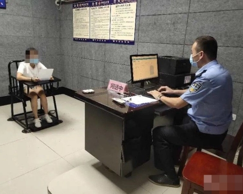 涉事女子被警方傳喚。網圖