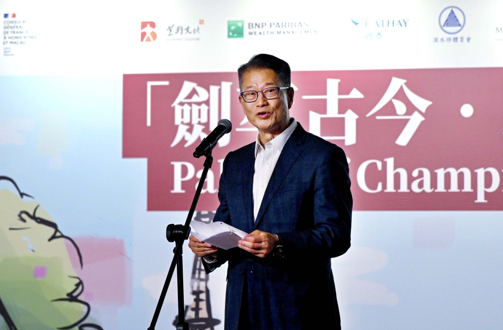 財政司司長陳茂波。