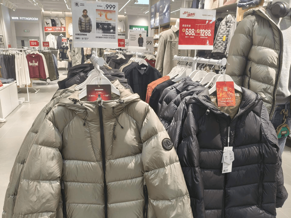 豬肉價格持續下跌，民眾減少買鴨鵝令羽絨材料價格大漲。新華社