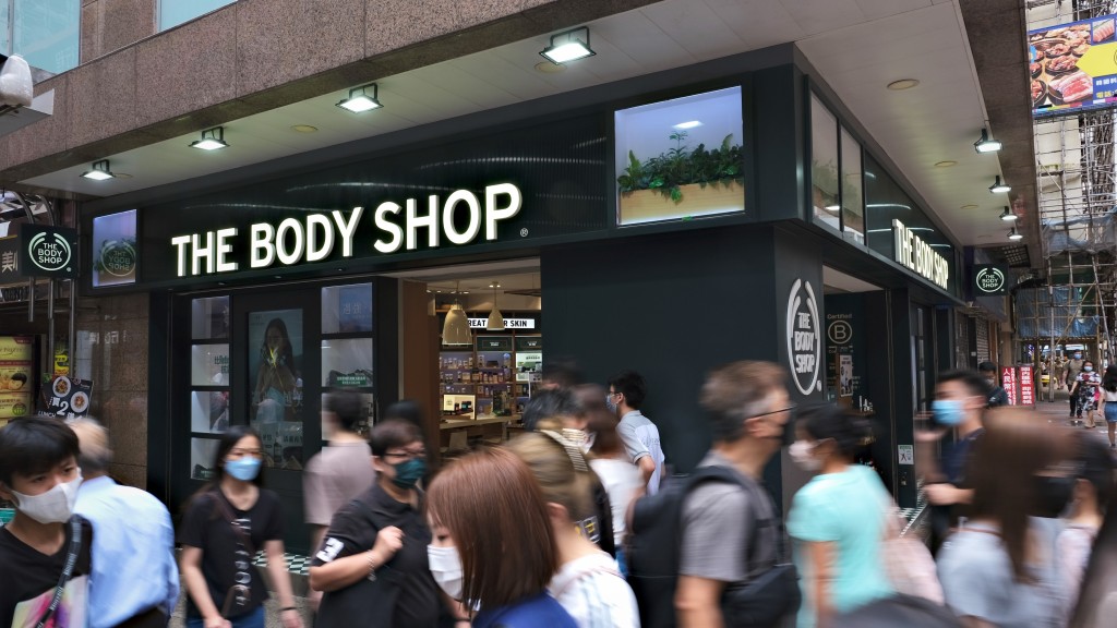 開業30年、位於西洋菜南街友誠商業中心地舖的The Body Shop分店，可說是旺角鬧區的地標，也是不少市民的熱門集合地點。