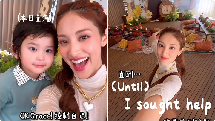 陳凱琳孻仔3歲生日 爭取每個吸金機會 