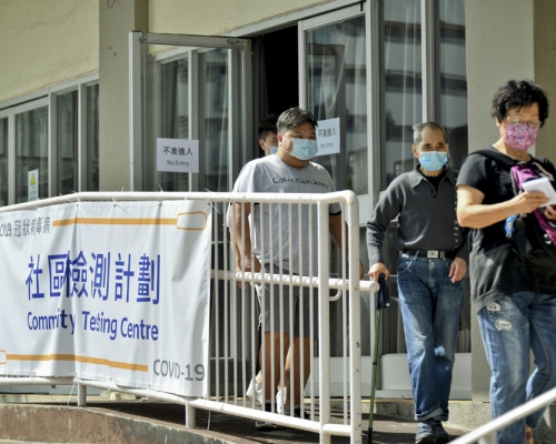 施政報告提到,政府或再次推行大規模社區檢測。資料圖片