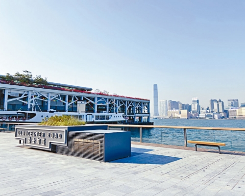 ■位於灣仔渡輪碼頭旁的「渡輪碼頭畔主題區」,可飽覽維港景色。