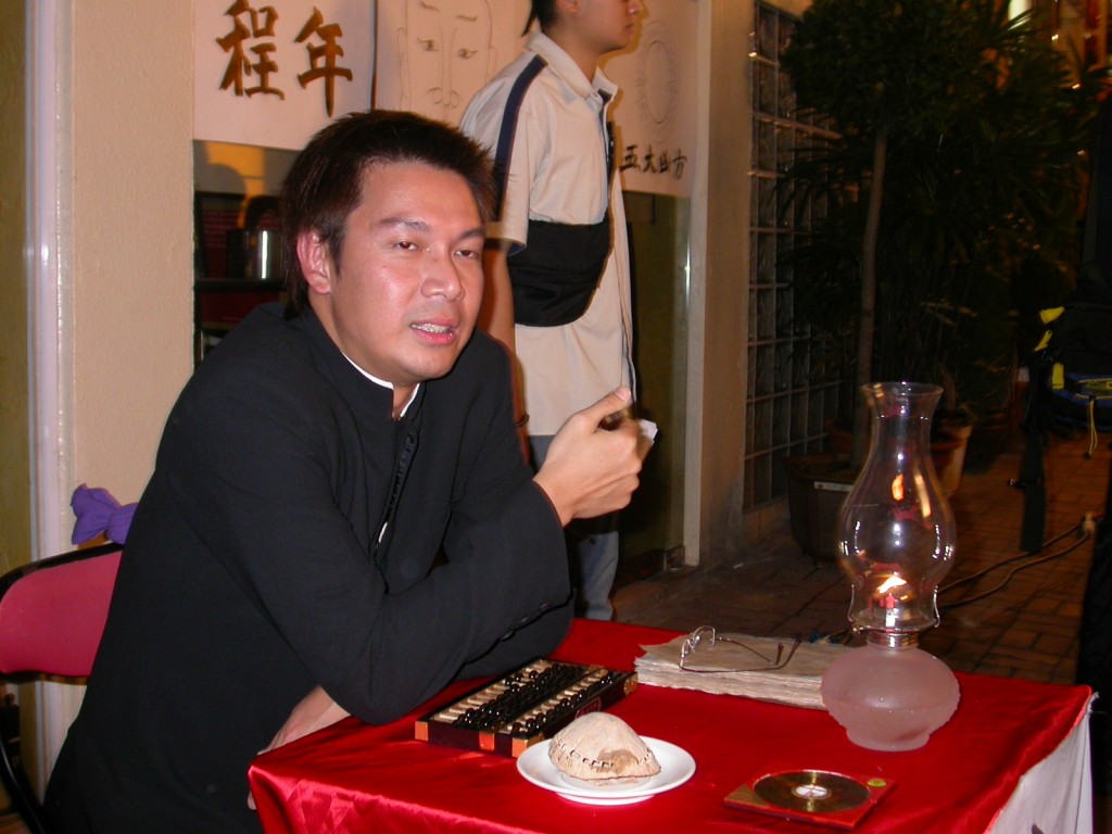 梁荣忠当年亦曾在有线电视拍节目。