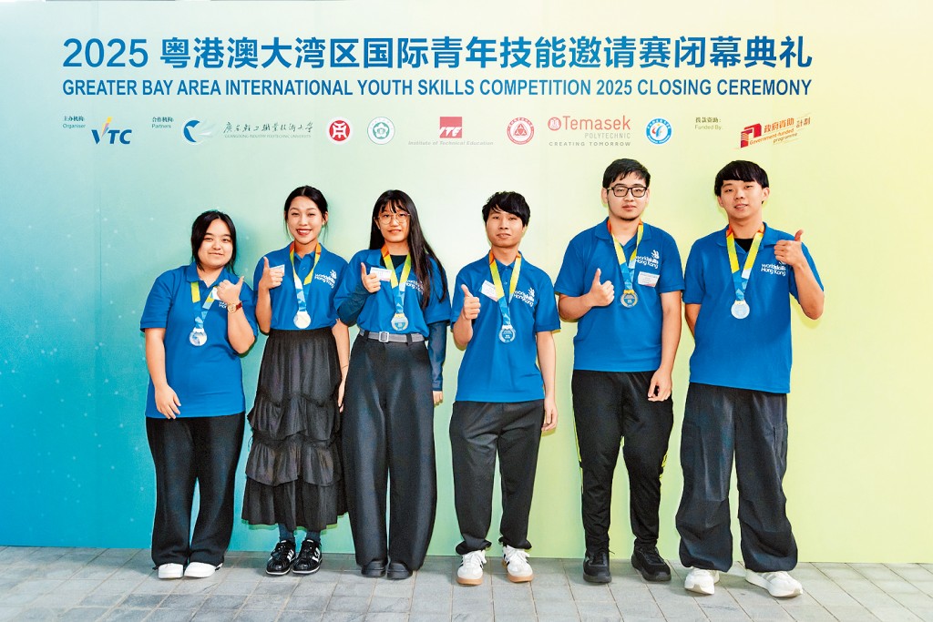 VTC主辦的第二屆「粵港澳大灣區國際青年技能邀請賽」日前圓滿落幕，香港選手表現出色，展現職專教育的成效。