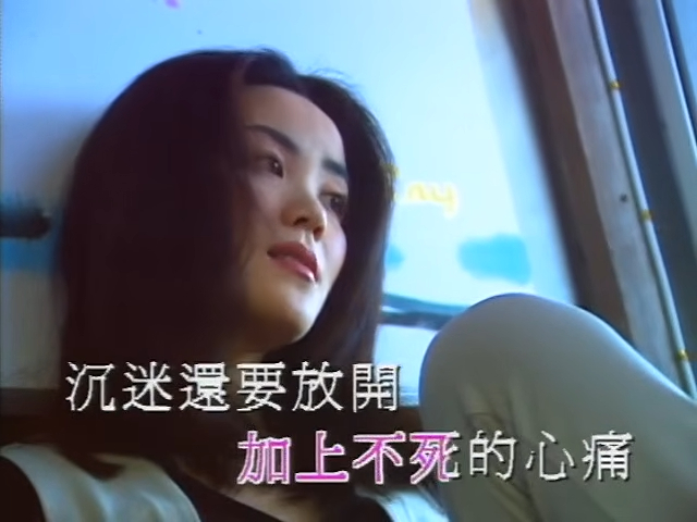 王菲的經典歌〈季候風〉