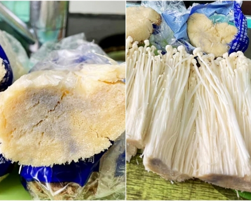 有網民購入數包金針菇，之後竟發現底部沾有藍色，惟攤開後卻又未見金針菇有變壞。「中伏飲食報料區」FB圖片