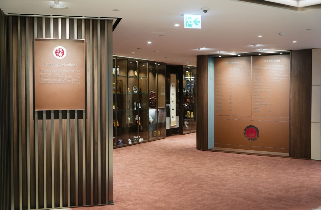 香港律師會今日於中環中心舉行新會址開幕典禮，並慶祝律師會成立119周年。