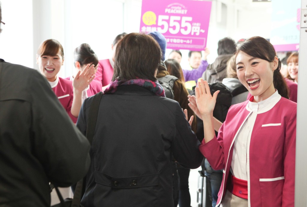 樂桃航空的大阪航班，香港出發時間為凌晨1時35分，大阪回程時間為晚上9時15分，盡享早去晚返便利。