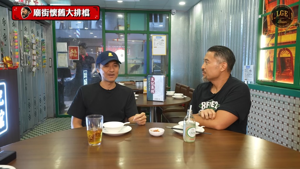 李凱賢在其節目中，中英夾雜講了大量粗口。（ 影片截圖：《Let＇s Go Eat with Brian》）